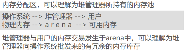 image-20250115151000414