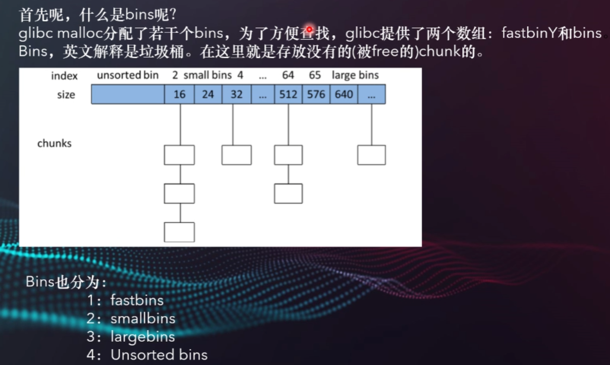 image-20250115164003501