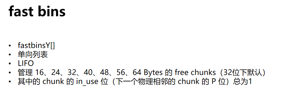 image-20250115173023246