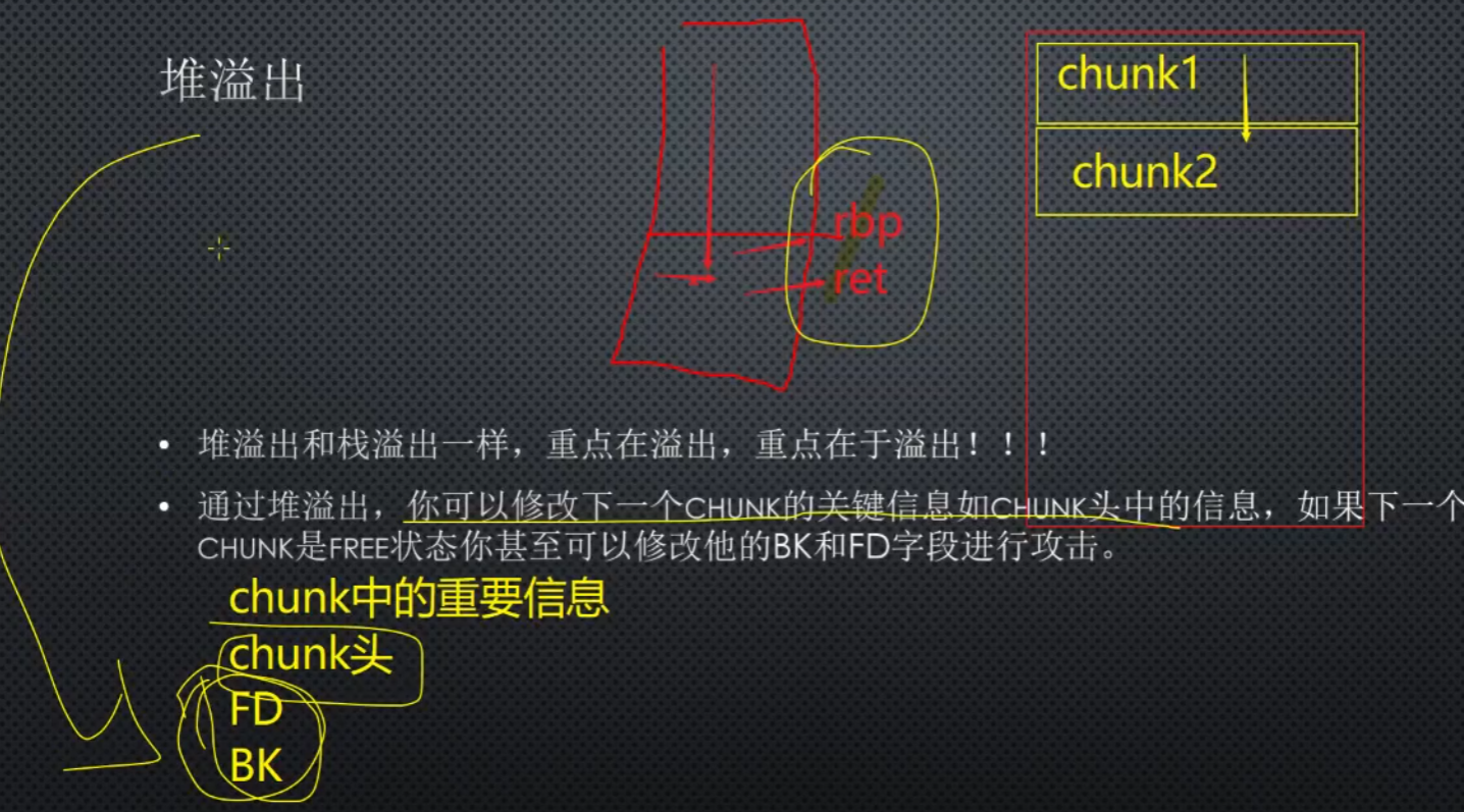 image-20250116094016176