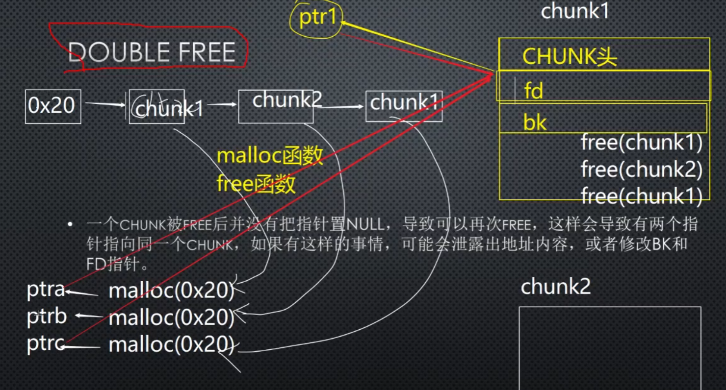 image-20250116094821450