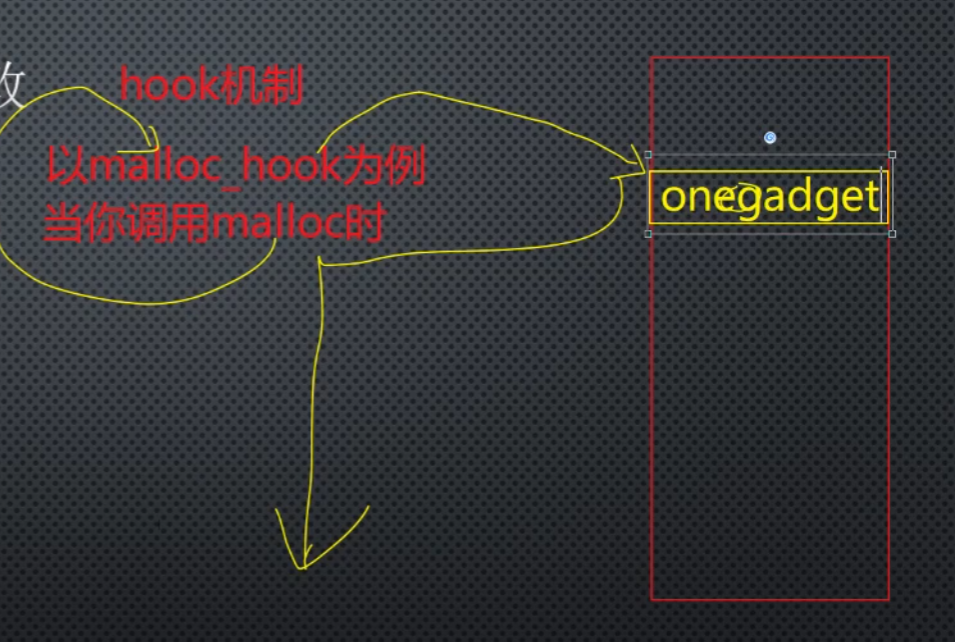 image-20250116095041881