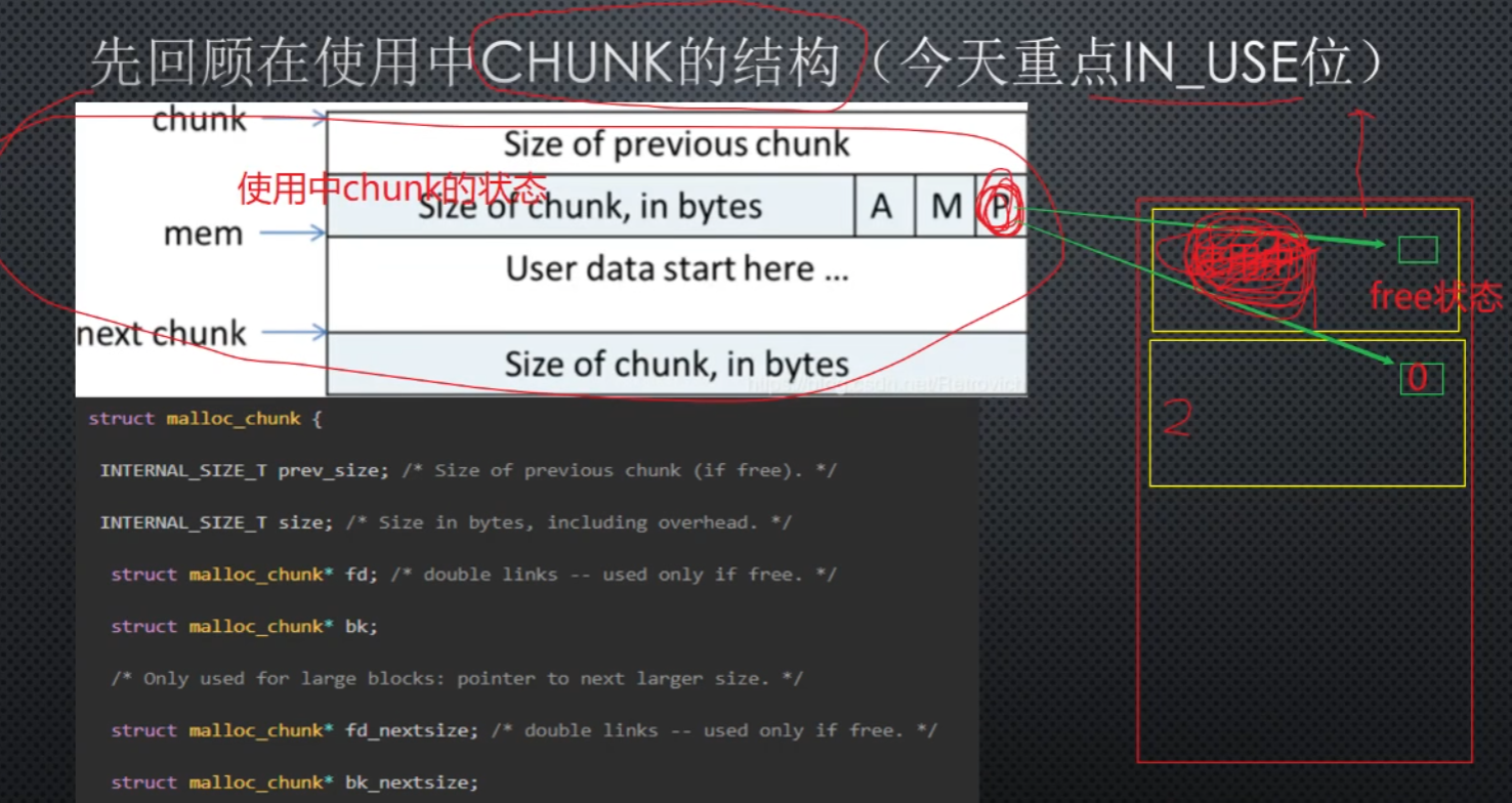 image-20250116101328002