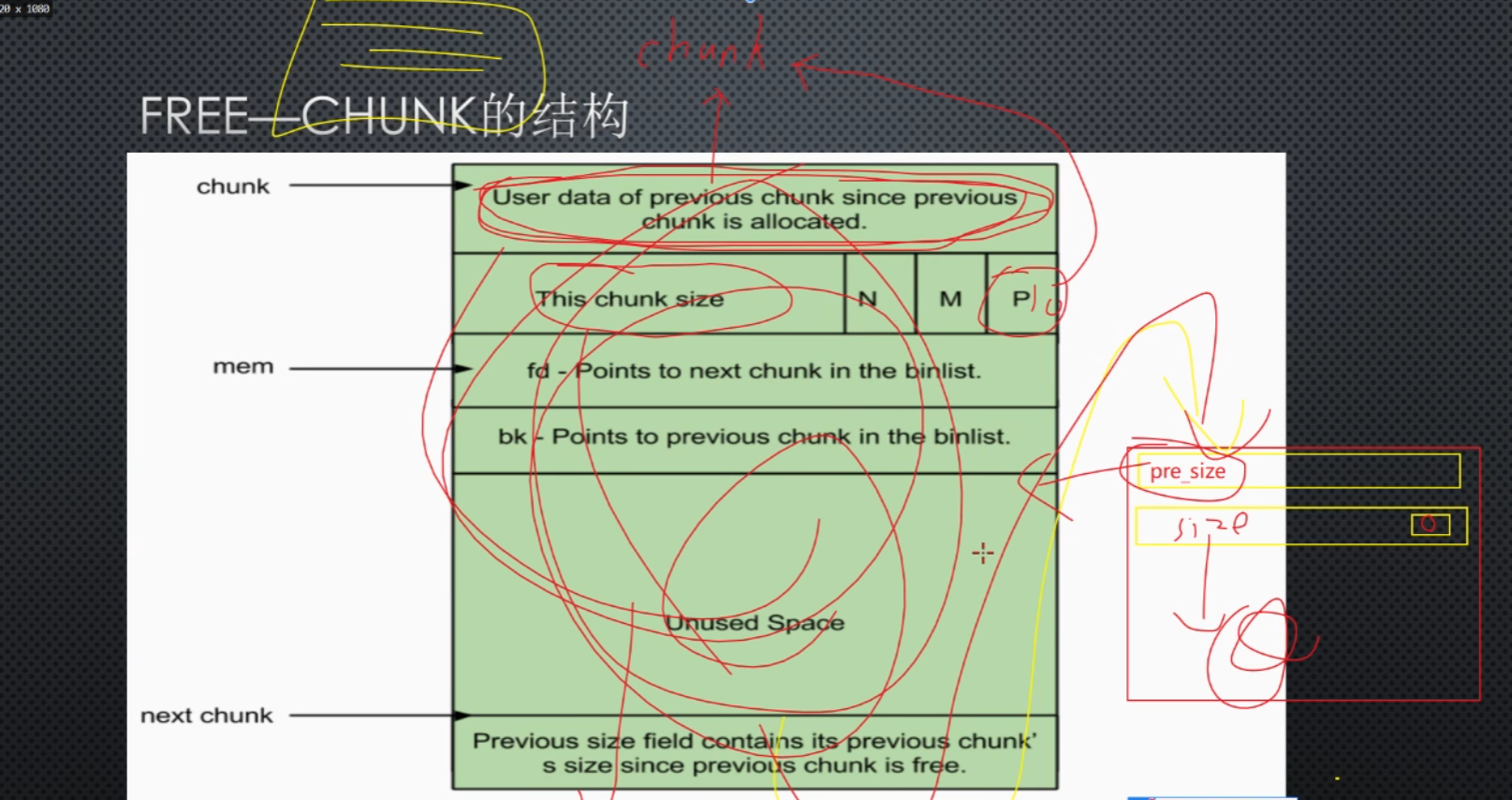 image-20250116102048708