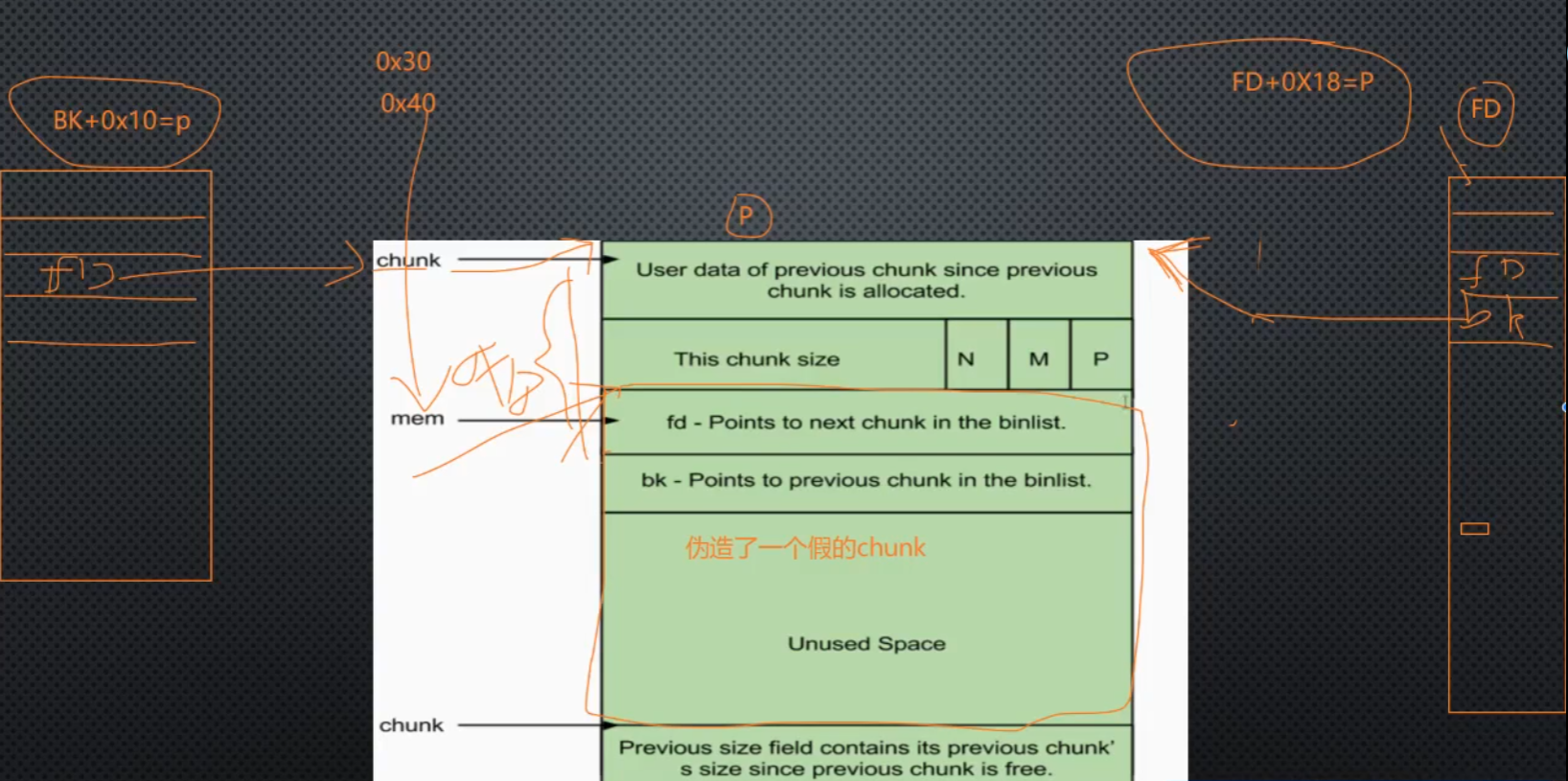 image-20250117110542030