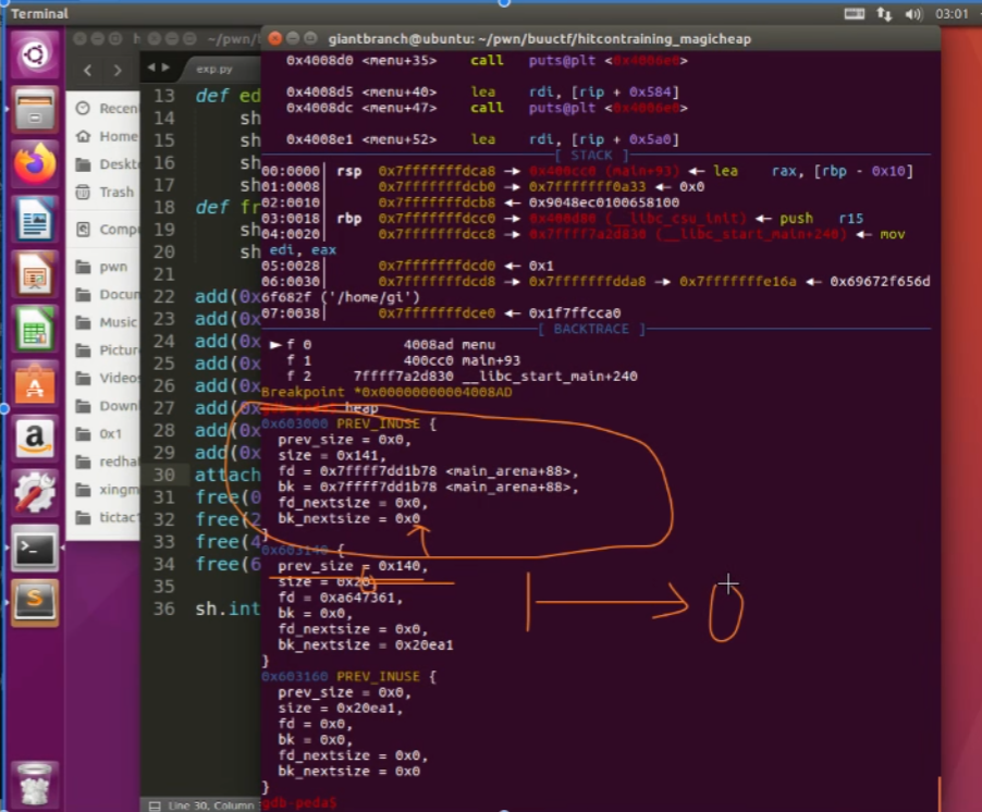 image-20250117114414436