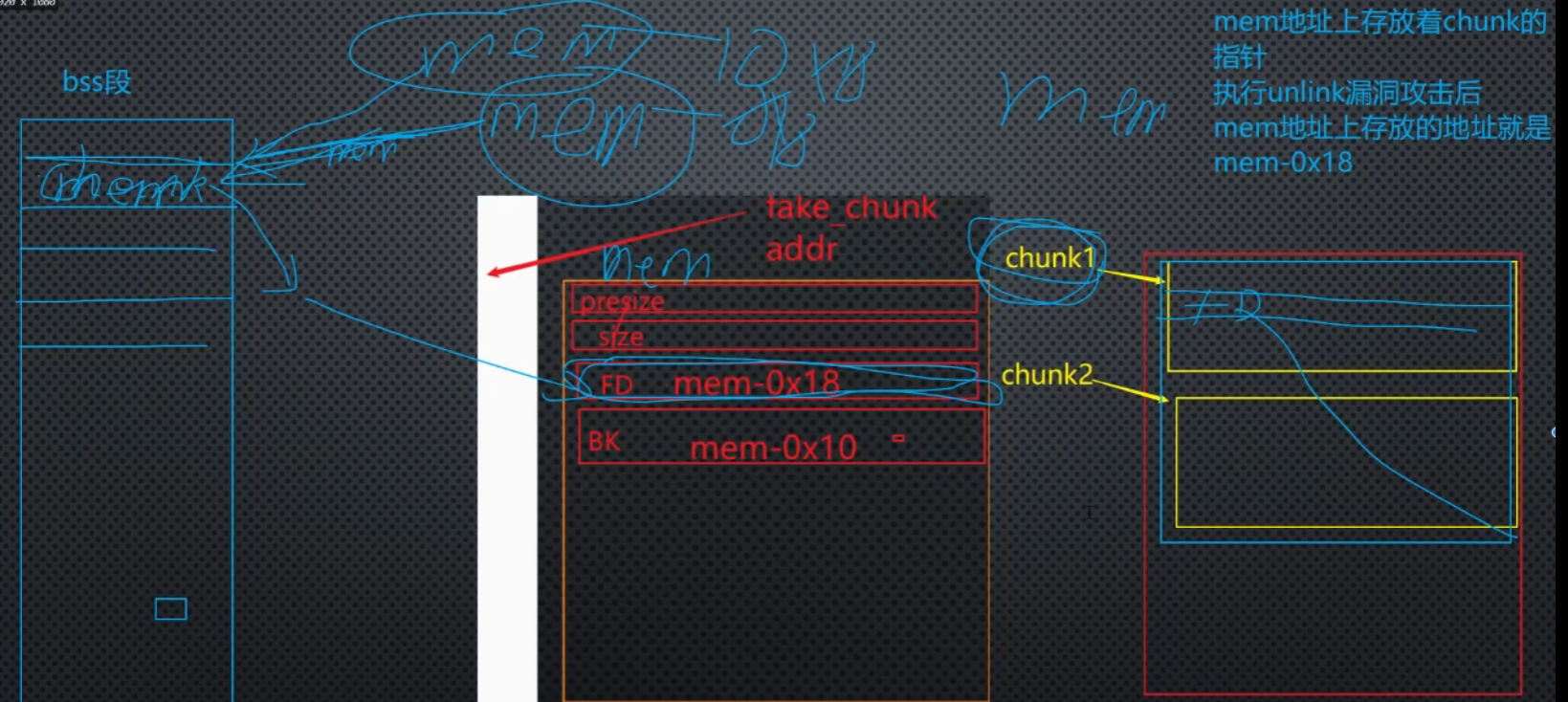 image-20250117124419707