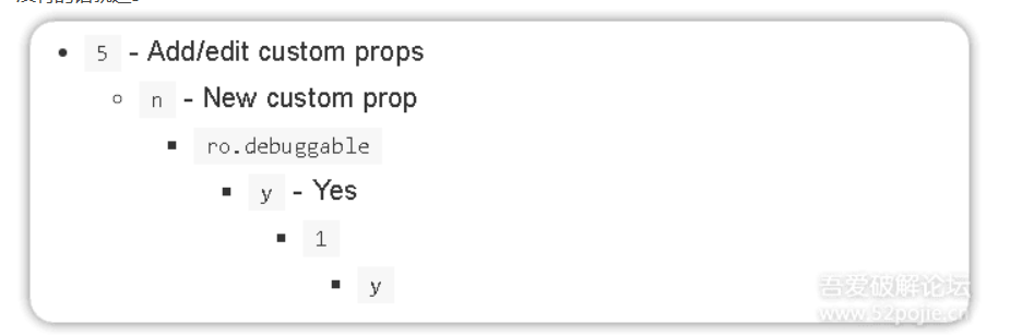 image-20250118215613123