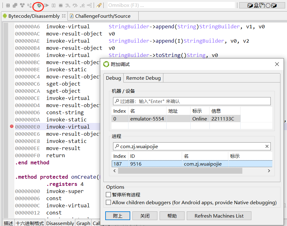 image-20250118221704028