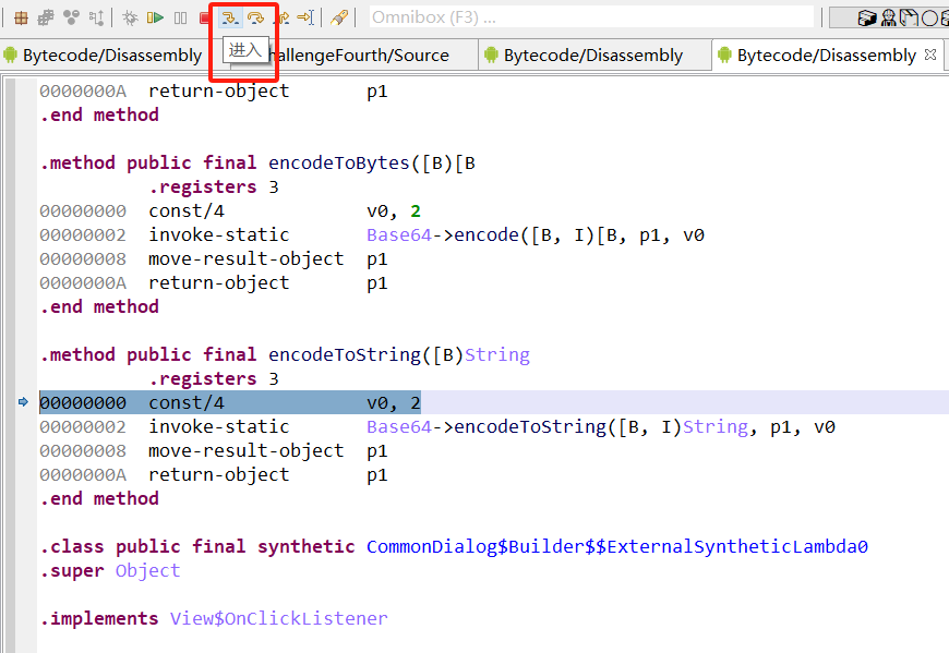 image-20250118222021854