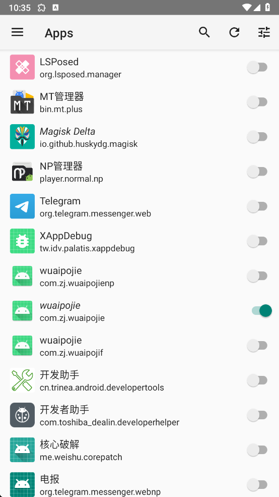 image-20250118223608235