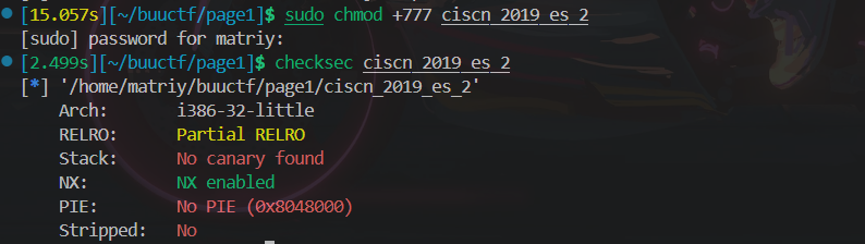 image-20250119154236457