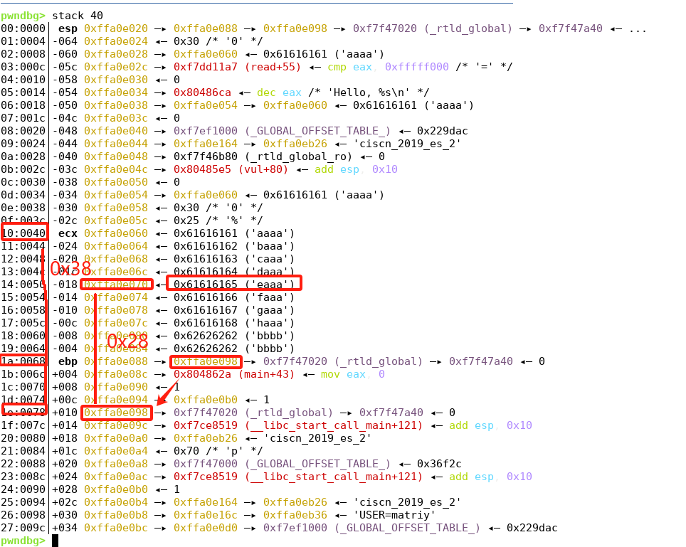 image-20250119203633060