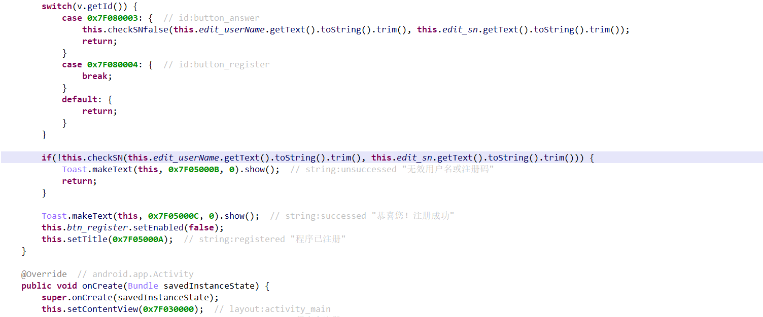 image-20250119224351453