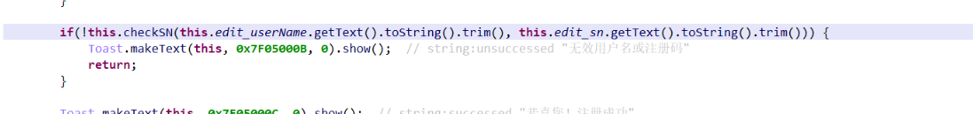 image-20250119232909851