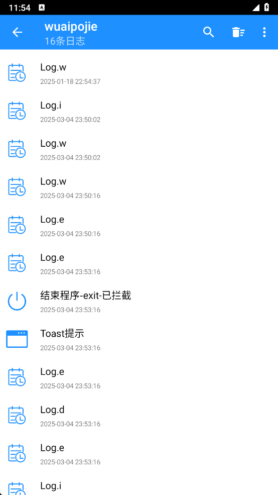 image-20250304235406827