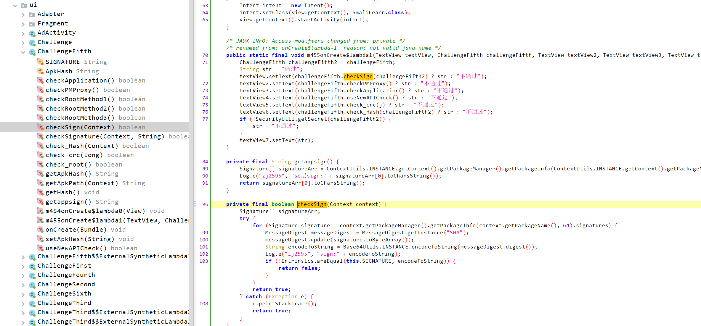 image-20250305204130611