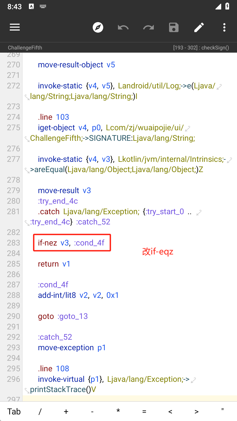 image-20250305204320222