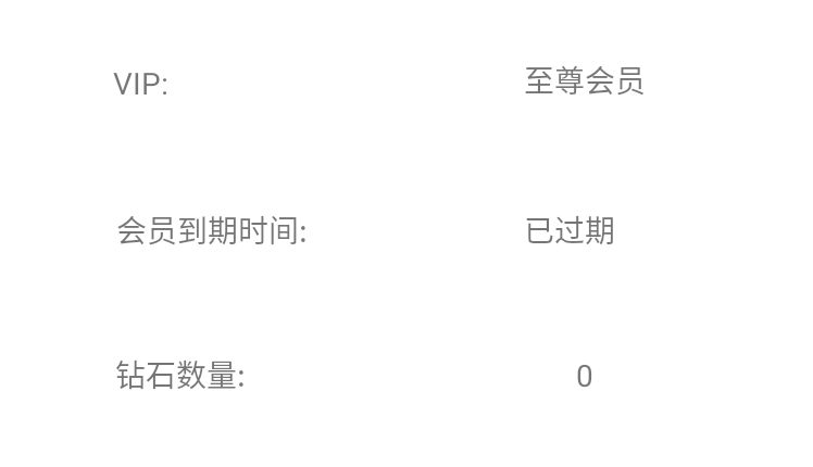 image-20250306193917340