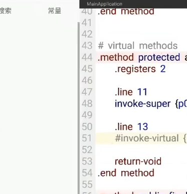 image-20250306200826677