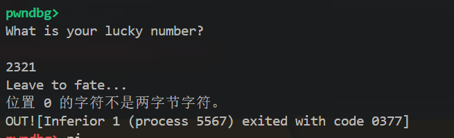 image-20250319170501551