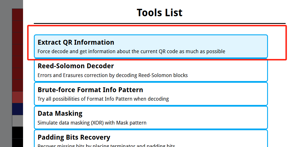 image-20250325165621249