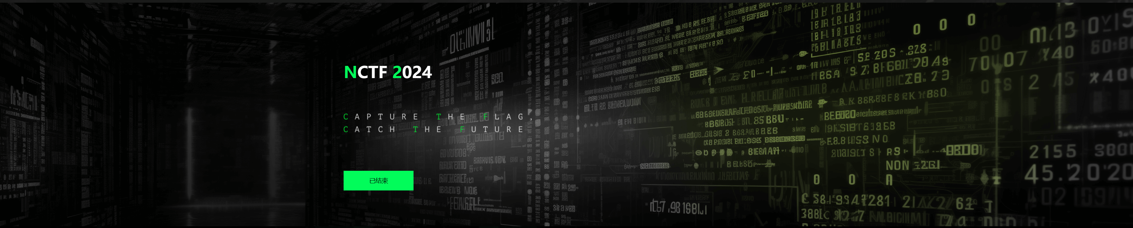 image-20250327141349044