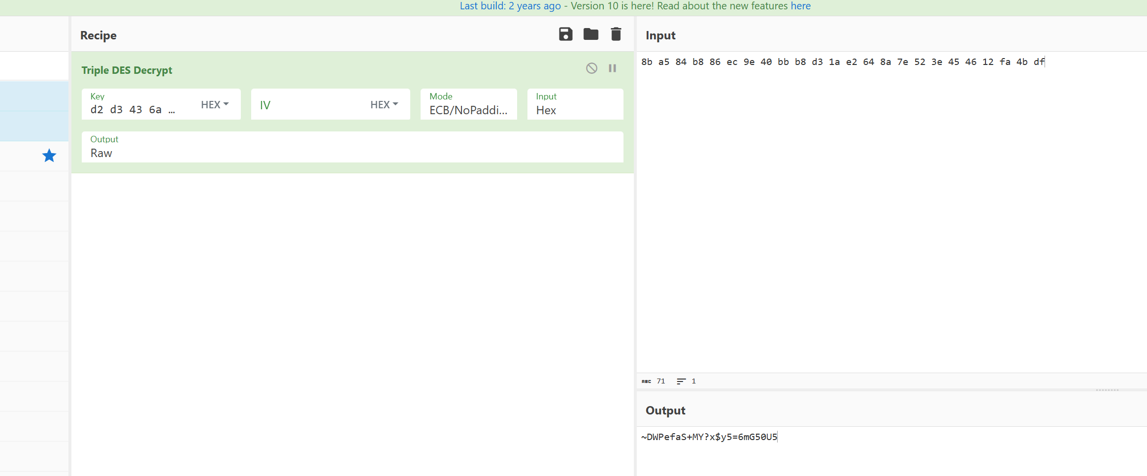 image-20250327175349239