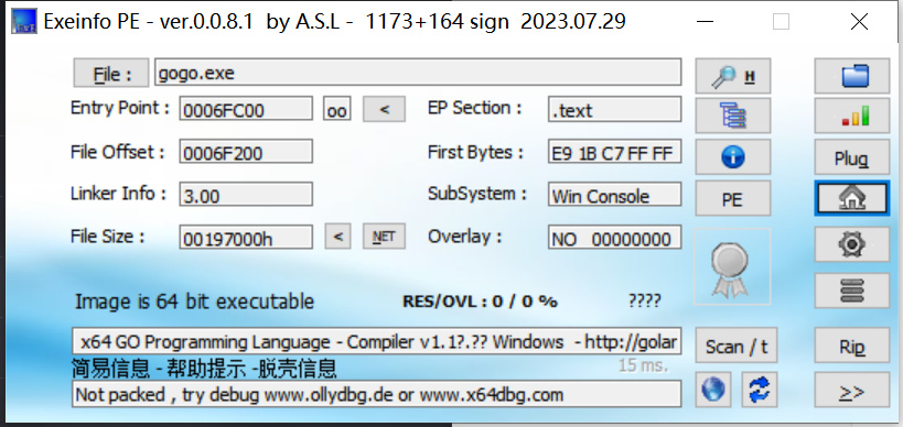 image-20250327181119325