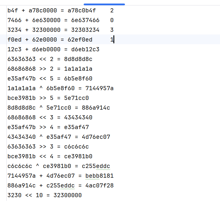 image-20250328194212093