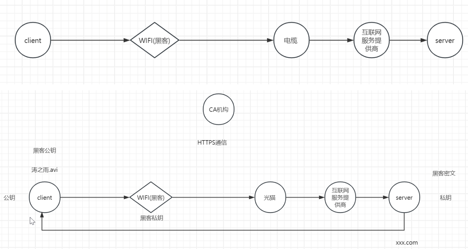 image-20250508211354648