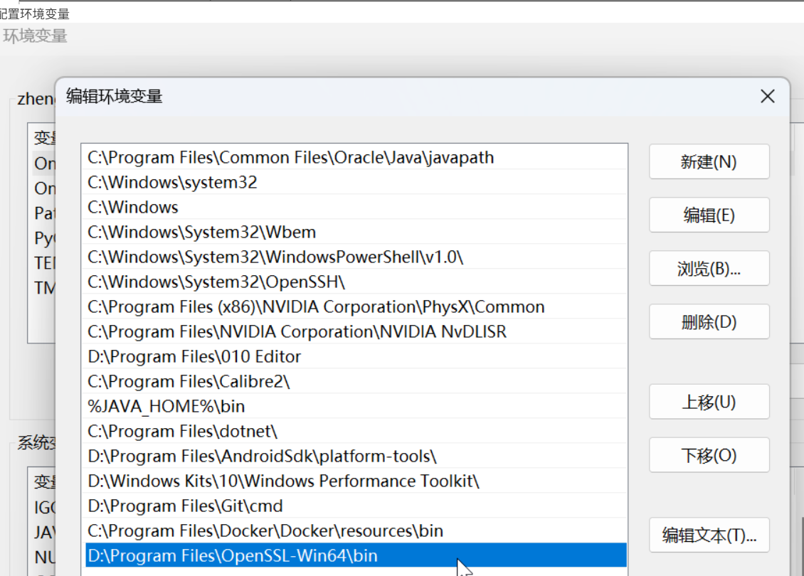 image-20250509205632298