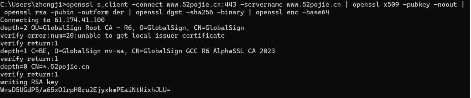 image-20250509205658451