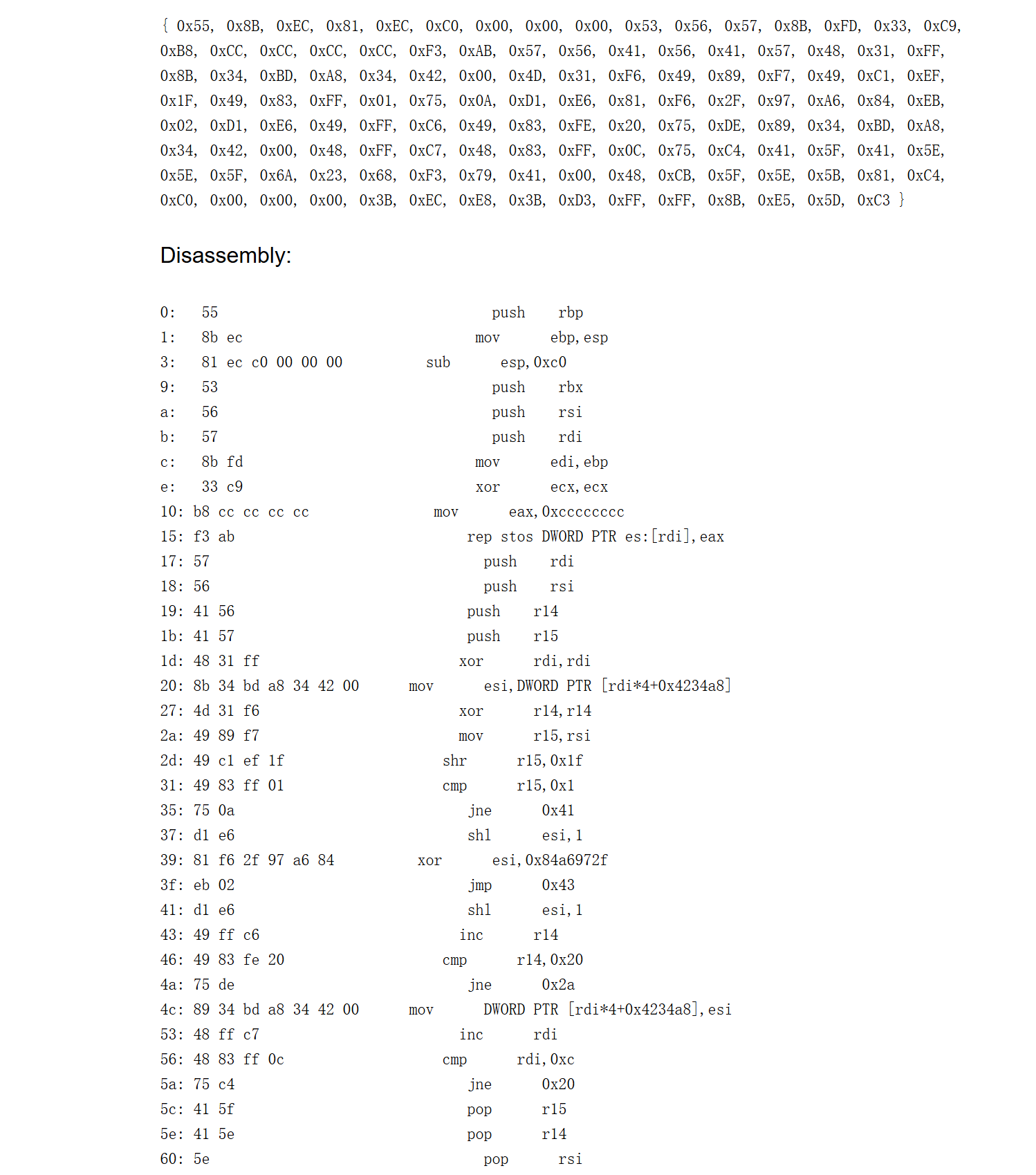 image-20250708153103014