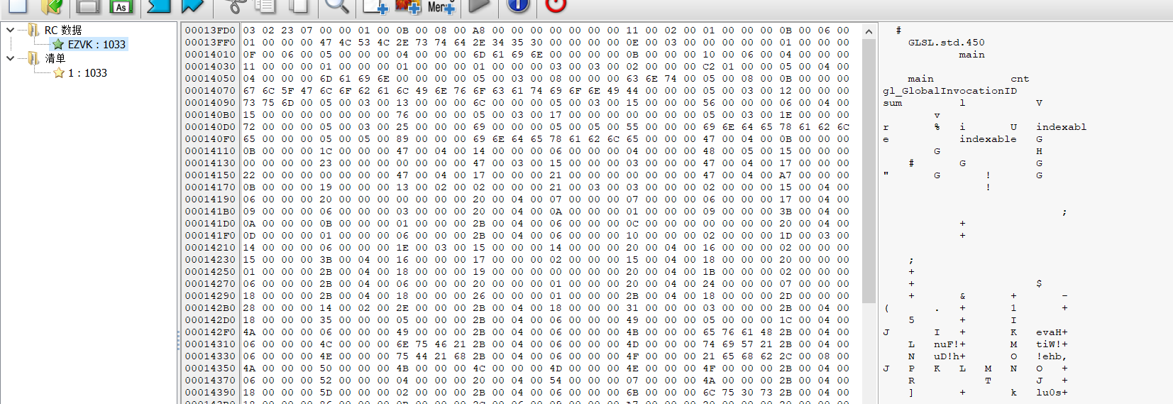 image-20250709203749231