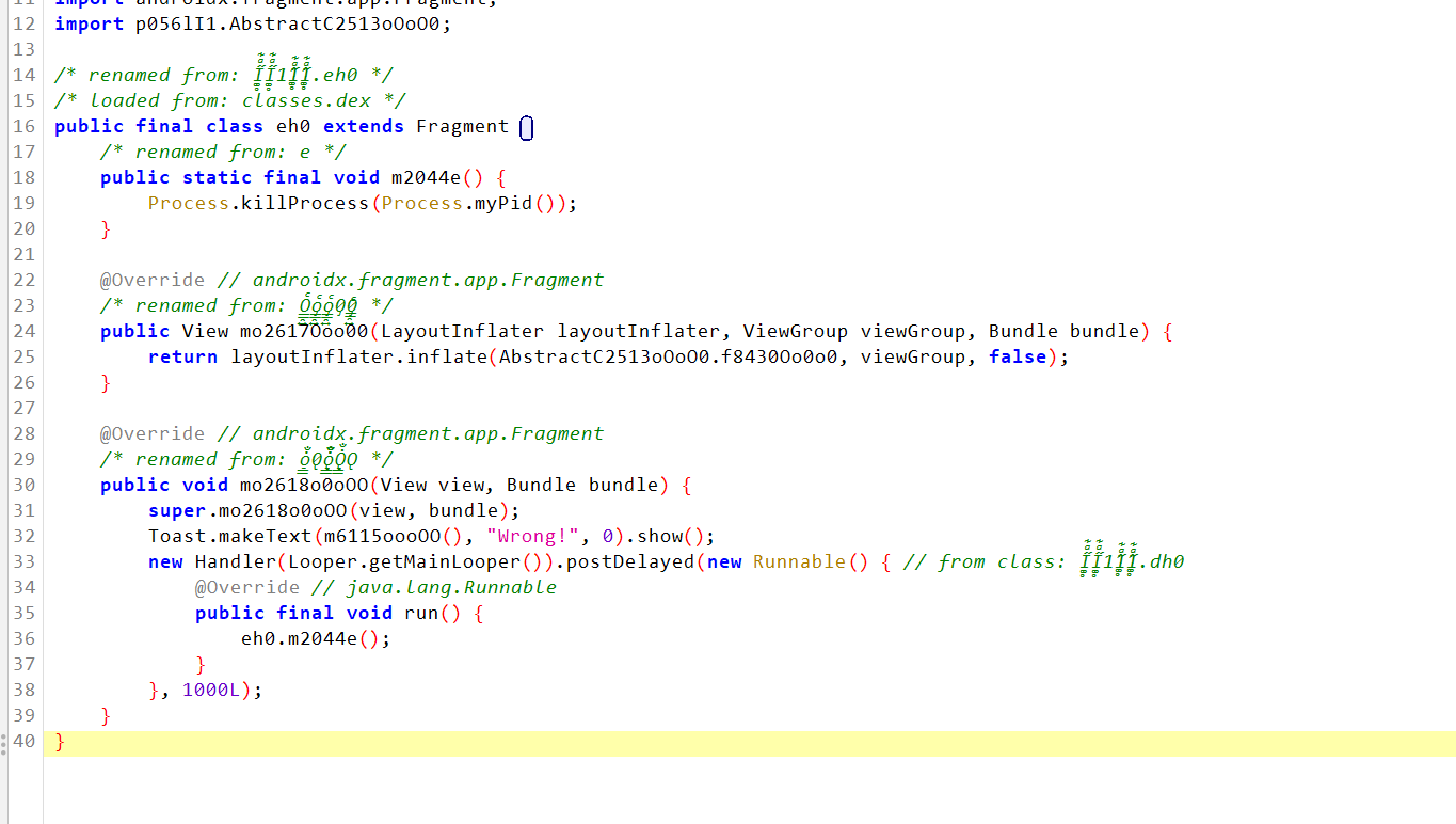 image-20250728155646769