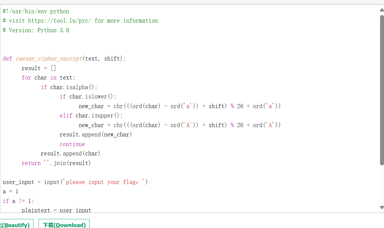image-20250916200025347