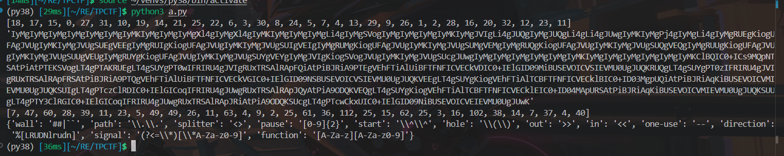 image-20250918224844093