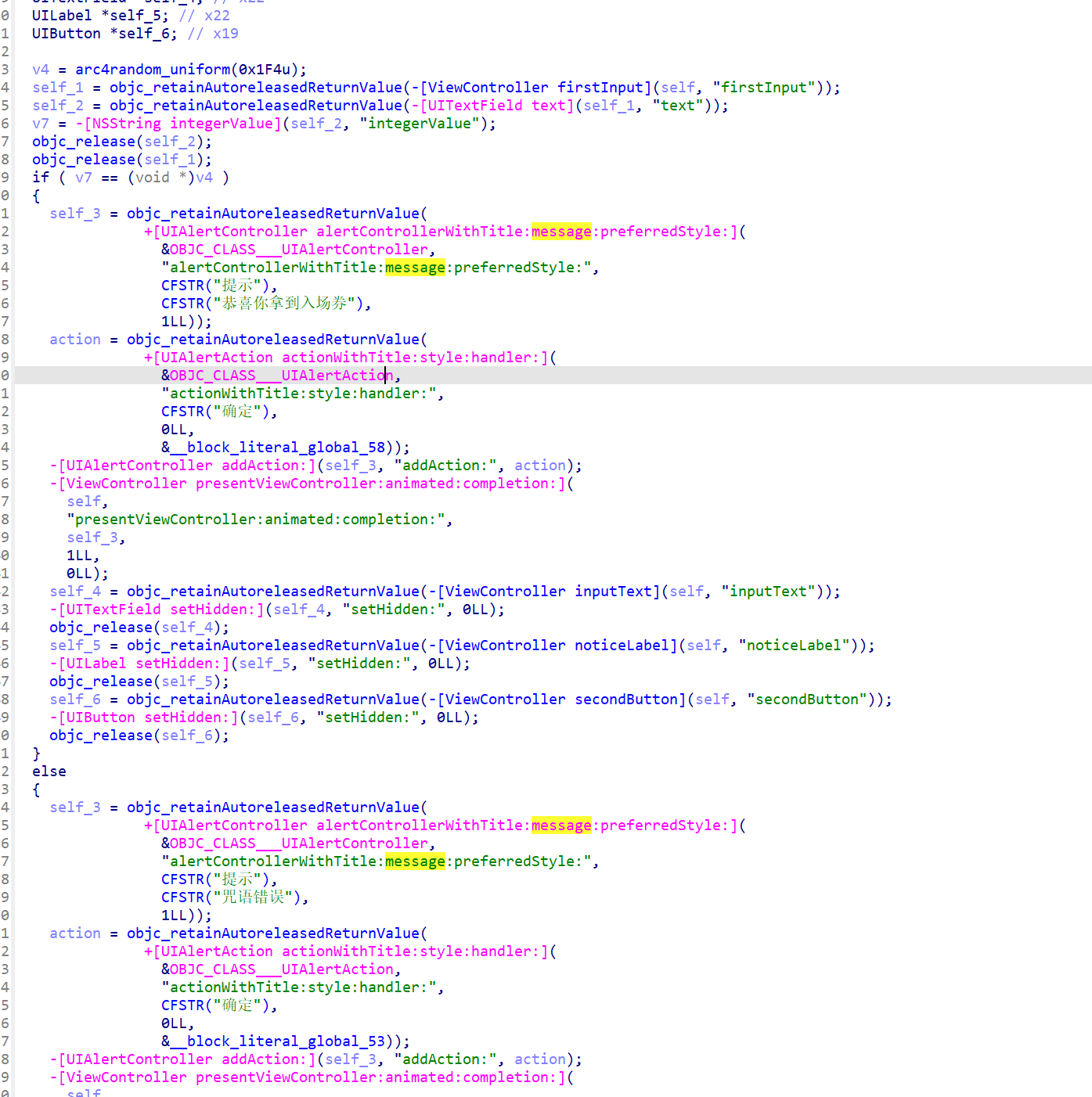 image-20250925212406499