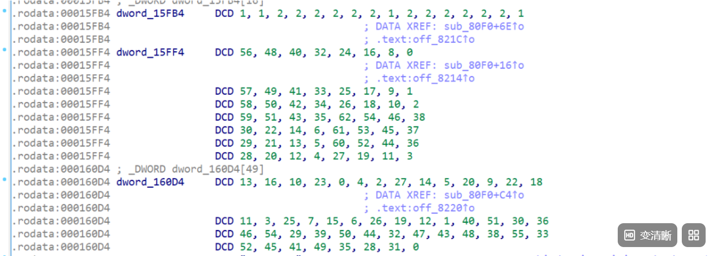 image-20251003204140230